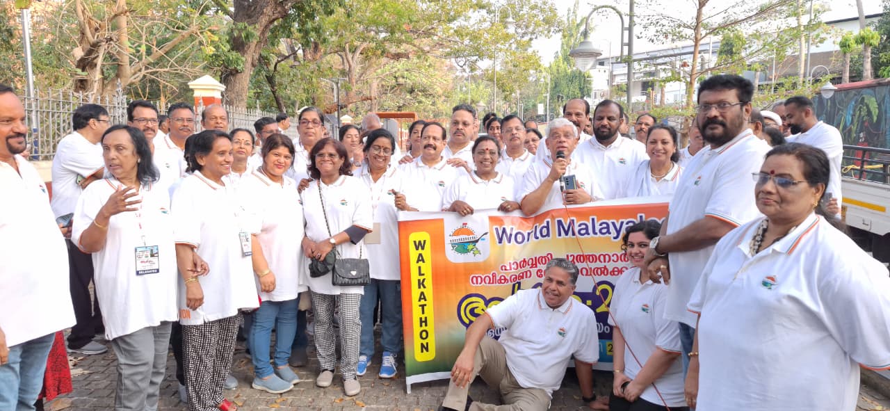 WhatsApp Image 2026-02-27 at 10.31.08.jpeg